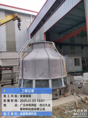 工业散热的 “超级英雄”—— 玻璃钢冷却塔登场！