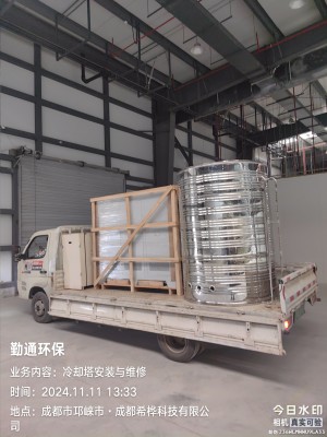 不锈钢水箱保养方法